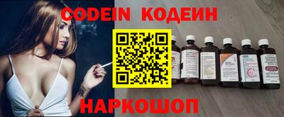 крисы Коммунар