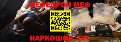 герыч Конаково